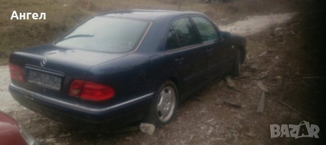 Mercedes-Benz E250 на части, снимка 2 - Автомобили и джипове - 32350772