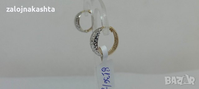 Нови-Златни обеци-2,98гр, снимка 4 - Обеци - 38963144