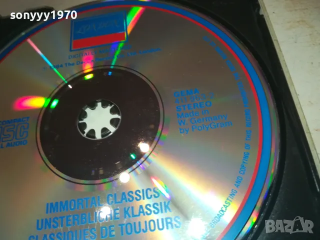 immortal classics cd-made in west germany 0111241655, снимка 16 - CD дискове - 47804175