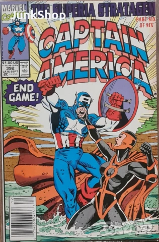 Ретро американски комикси Спайдърмен, Avengers, Капитан Америка, Тор, снимка 11 - Списания и комикси - 53280672