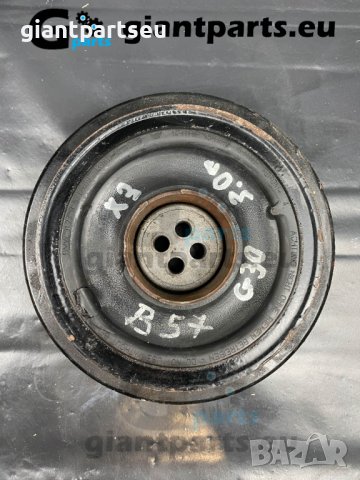 Демпферна шайба за БМВ Г01 Г05 BMW G01 G05 , 8571269