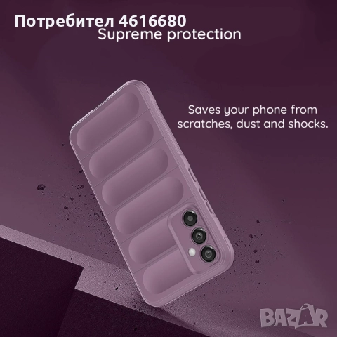 Калъфи за Samsung Galaxy Z Flip 7, снимка 3 - Калъфи, кейсове - 52177789