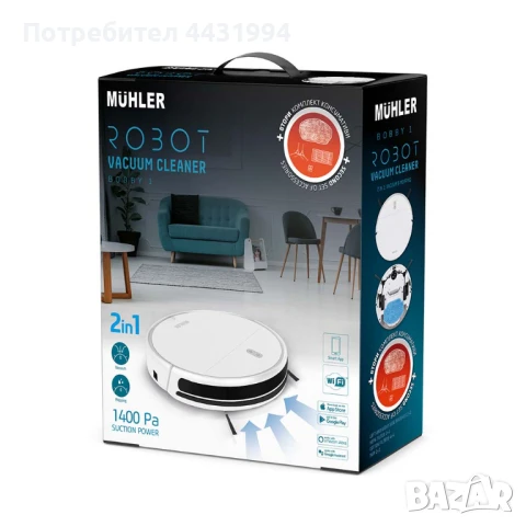 Прахосмукачка робот MUHLER Bobby 1, бяла, снимка 11 - Прахосмукачки - 51114447