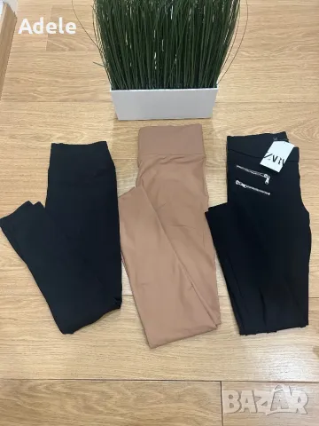 Дамски клинове Зара, снимка 4 - Клинове - 49867740