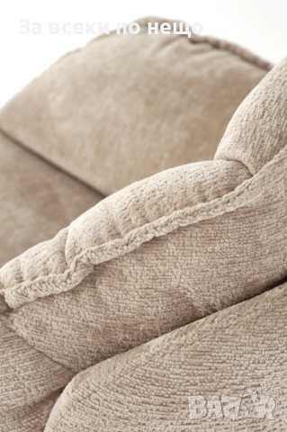 Фотьойл GUIDO БЕЖОВО/сребърно Код P1180, снимка 9 - Други - 51706007