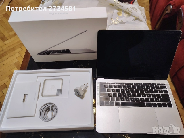 Само за 599 лева ! MacBook Pro 13-инчов 2.3GHz i5 256GB пълен комплект, снимка 4 - Лаптопи за дома - 52724844
