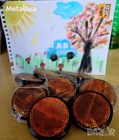 Отражатели!Топ цена!!!