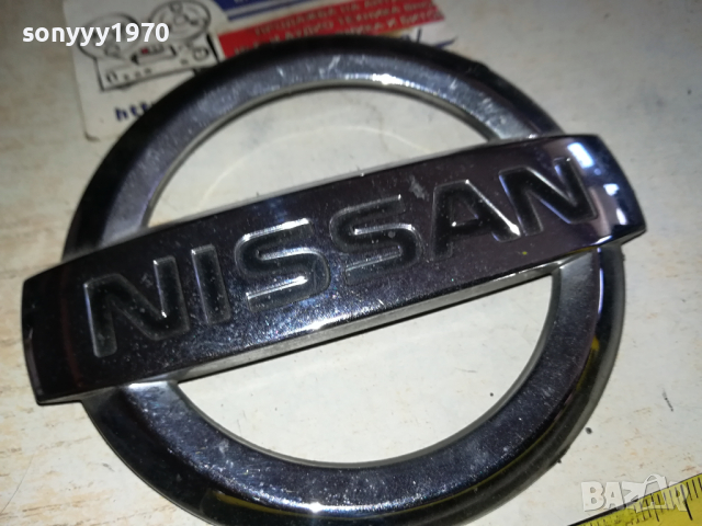 sold out*NISSAN ЕМБЛЕМА ЗА НИСАН 2103240904, снимка 4 - Аксесоари и консумативи - 44872669