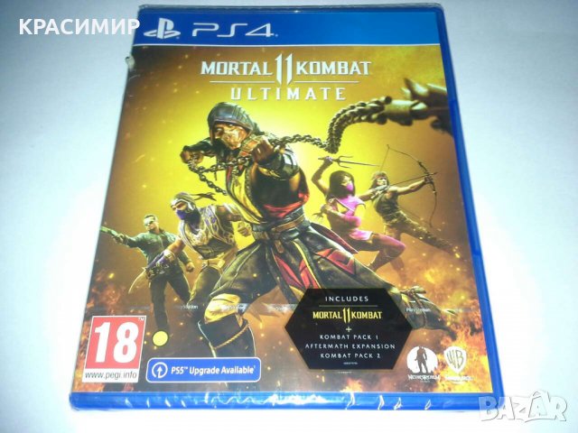 Mortal Kombat 11 Ultimate Edition (PS4), снимка 1 - Игри за PlayStation - 34917711