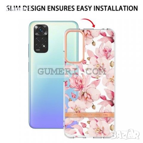 Xiaomi Poco M4 Pro  Прозрачен Гръб С Цветя, снимка 10 - Калъфи, кейсове - 36998972