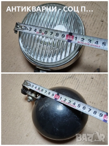 Стар Авто Чешки Халоген. , снимка 6 - Антикварни и старинни предмети - 52240376