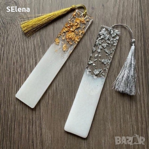 Книгоразделители от епоксидна смола - 2бр