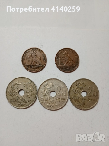 Белгия монети 2 сантима 1905 г 1911 г 