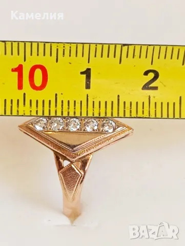 Руско злато , снимка 5 - Пръстени - 47566098