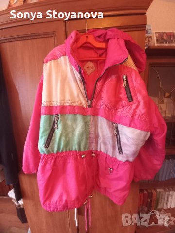 Дамско яке Rodeo