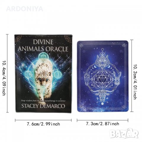 Divine Animals Oracle - оракул карти , снимка 17 - Други игри - 37383463