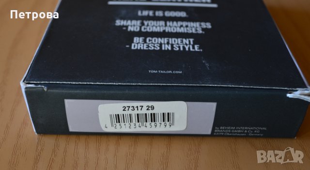 TOM TAILOR Terry с RFID защита вертикален портфейл "черен и кафяв", снимка 4 - Портфейли, портмонета - 32250705