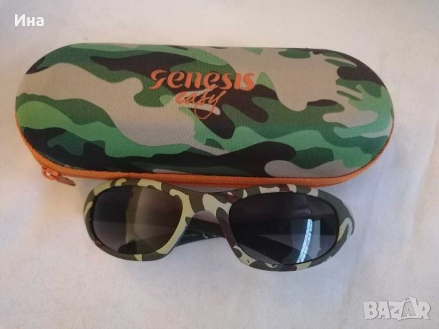 Genesis -детски нови очила
