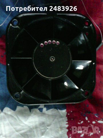  Руски вентилатор  1,25 ЭВ-2,8-6-3270У4       , снимка 1
