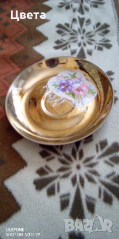 Чиния, снимка 4 - Антикварни и старинни предмети - 32436221