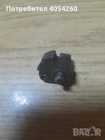 Крнка, снимка 5 - Антикварни и старинни предмети - 52512194