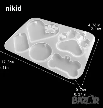 Сърце с лапа лапичка кокал таг табела кръг силиконов молд форма фондан шоколад смола висулка декор , снимка 2 - Форми - 47781304