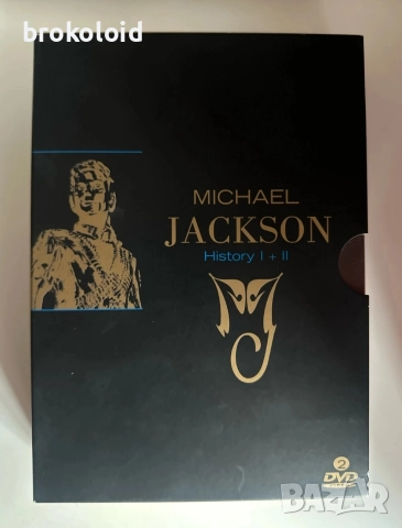 Michael Jackson History I & II комплект бокссет Майкъл Джексън двд dvd