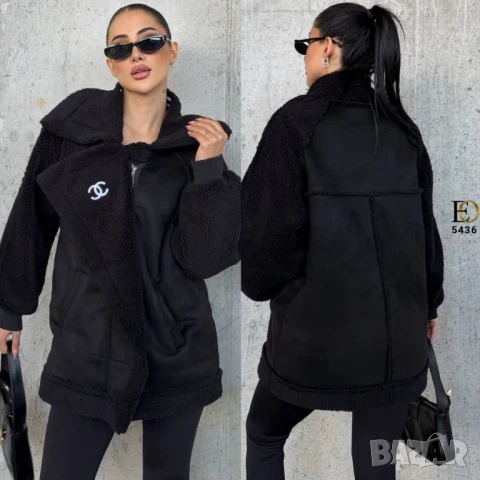 якета chanel , снимка 2 - Якета - 50744818