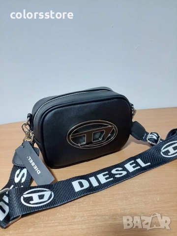Луксозна чанта Diesel кодDS AF262, снимка 5 - Чанти - 39496489