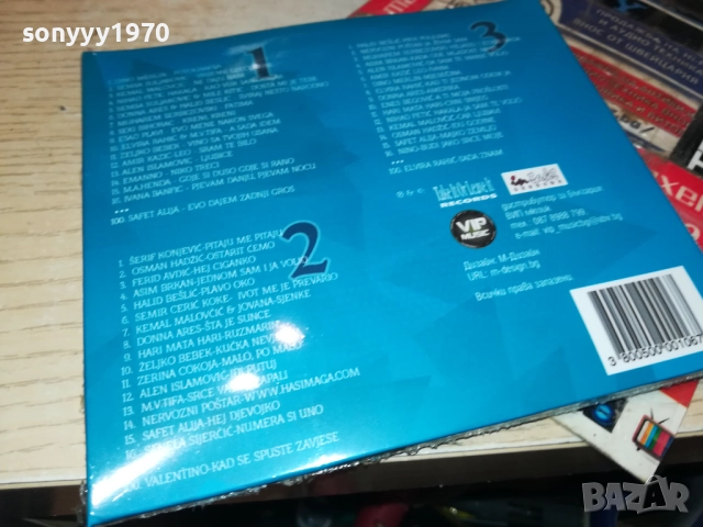 ХИТОВЕ СЪРБИЯ БОСНА И ХЕРЦЕГОВИНА 3ЦД Х 100MP3 0910251727, снимка 3 - CD дискове - 52000590