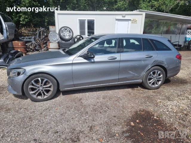 Mercedes C 220 W205 2017г. на части, снимка 4 - Автомобили и джипове - 37206649