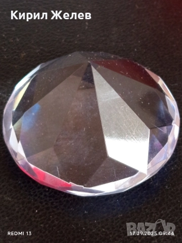 Преспасие от кристално стъкло с форма на диамант много красиво 48994, снимка 3 - Други ценни предмети - 51740891