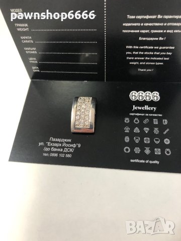 Сребърна висулка 925, снимка 4 - Колиета, медальони, синджири - 40596816