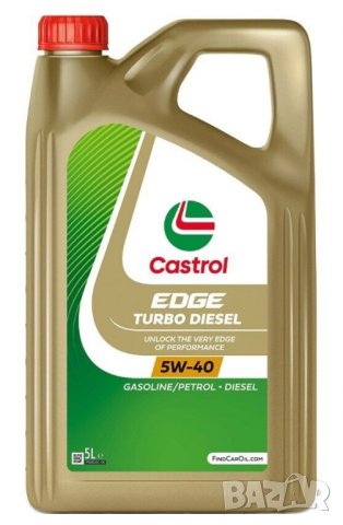 CASTROL EDGE TD TITANIUM 5W40 5л 