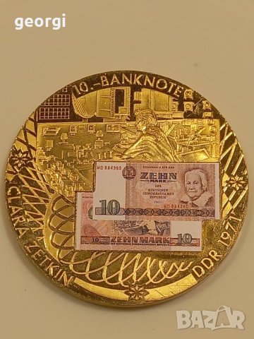 монета 10 марки ГДР 1971г. спесимен, снимка 2 - Нумизматика и бонистика - 43723445