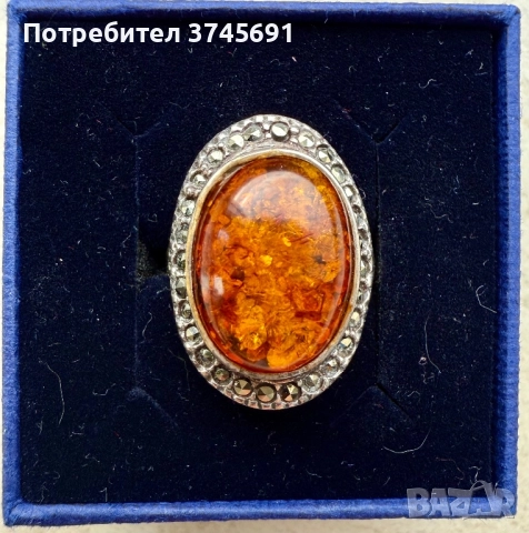 Античен руски пръстен сребро и кехлибар