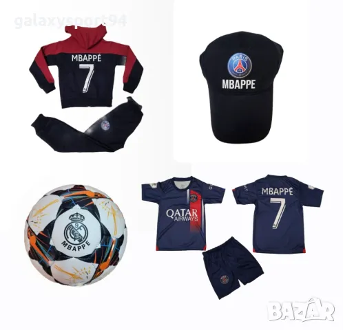 СЕТ Екип Белингам Реал Мадрид Бял 25г Екип + Топка Шапка Анцуг Чорапи, снимка 5 - Футбол - 47500907