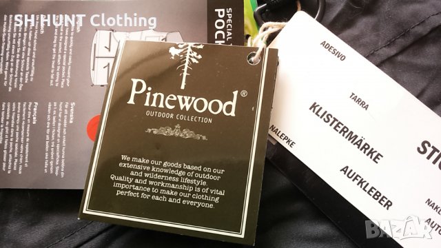 PINEWOOD VEST DOG Sport размер L - XL  за лов риболов и туризъм елек със здрава материя - 134, снимка 13 - Екипировка - 39266139