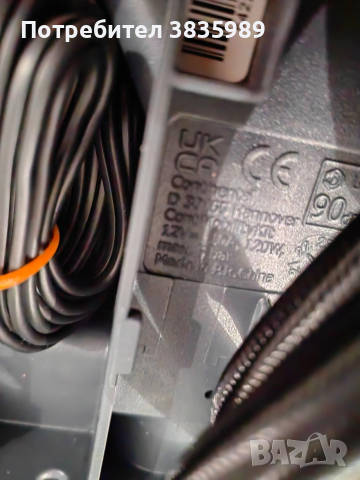 Продавам комплекти компресори с лепила за Рено/Дачия, снимка 5 - Аксесоари и консумативи - 53290841