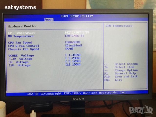 Дънна платка Asus P5KPL-AM SE Socket 775 CPU+FAN, снимка 15 - Дънни платки - 24796479