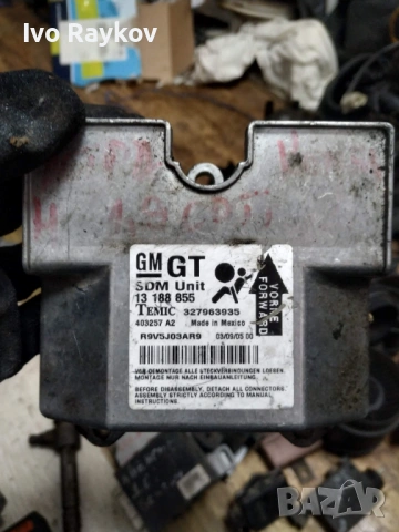  AIRBAG сензор 13188855 за OPEL ASTRA H комби