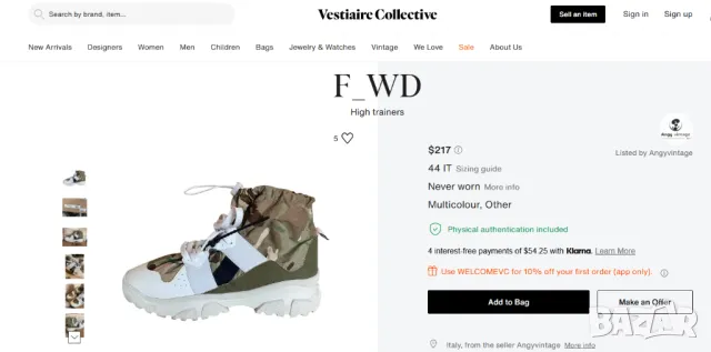 F_WD  номер 38  сникърси .маратонки кецове , снимка 3 - Маратонки - 48044632