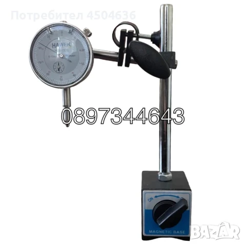 Магнитна стойка и индикаторен часовник HAWEK 0-10 мм, снимка 6 - Други инструменти - 50967978