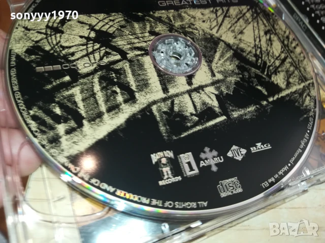 2PAC CD-ДВА ДИСКА 3005250728, снимка 7 - CD дискове - 50479307