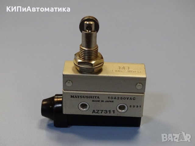 изключвател Matsushita AZ7311 Limit Switch 10A 250V, снимка 7 - Резервни части за машини - 43861588