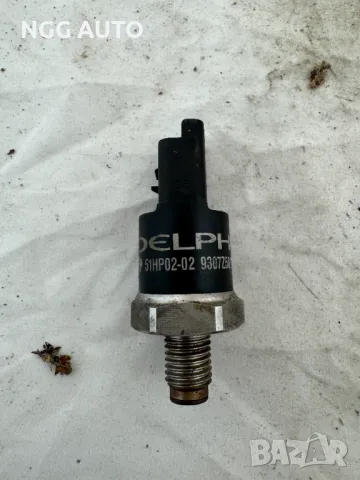 Датчик налягане 9307Z502B 51HP02-02 DELPHI