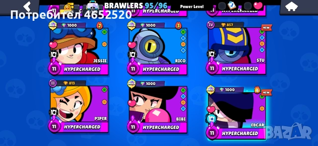 ⭐️Bralw Stars : Clash Royale STACK OG ACC⭐️, снимка 3 - Аксесоари - 52431027