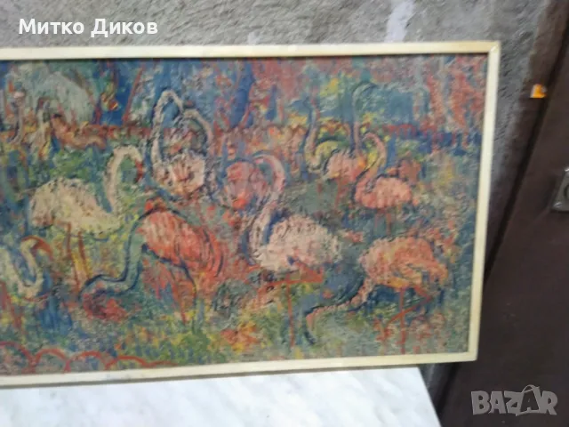 Платно картина flamingos Walther 1989г-подписана горе вляво 71х31х3см без рамка 69х29см, снимка 7 - Картини - 48998806