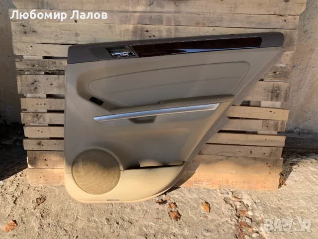 Кори за вратите на MERCEDES-BENZ GL I Мерцедес GL 1 , снимка 6 - Части - 48912564