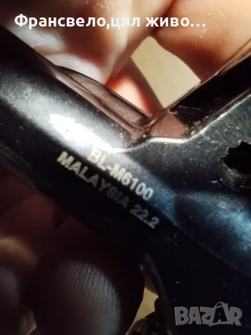 Лостче спирачки за велосипед колело Shimano deore bl m 6100, снимка 4 - Части за велосипеди - 49384912